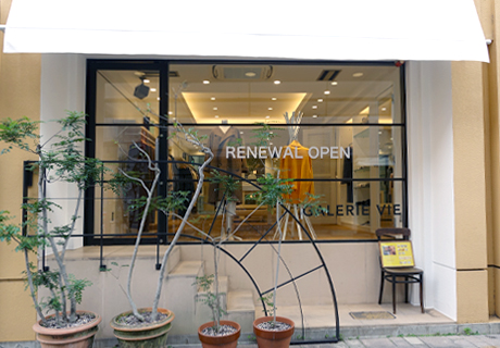GALERIE VIE PHOTO